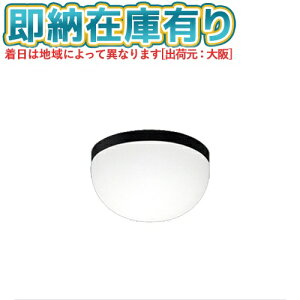 [@l][[݌ɗL] LEDG85902(K)N  LED OuPbg AEghAV[O OΉ vʔ [ LEDG85902KN ]