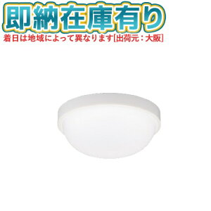 [@l][[݌ɗL] LEDG87910N-LS  LED [ LEDG87910NLS ]