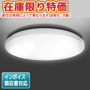 y݌Ɍz[[݌ɗL] NLEH14R01B-LC  LED V[O  F 14p [ NLEH14R01BLC ]