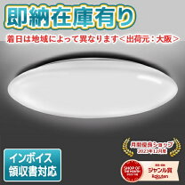楽天市場】nleh12bk2a-lcの通販