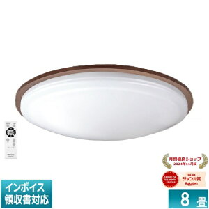 [@l] LEDH8102A02-LC  LEDV[OCg 8 [ LEDH8102A02LC ]