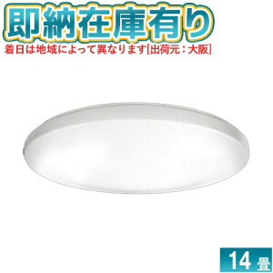 [[݌ɗL] NLEH14R37B-LC  TOSHIBA LEDV[O  F 14p [ NLEH14R37BLC ]