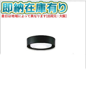 [@l][[݌ɗL] DCL-41048W d@ DAIKO _CR[ V[OCg lZT[t^Cv  F 100W [ DCL41048W ]