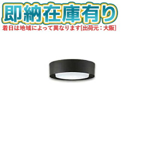 ��[�@�l����][���[�݌ɗL��] DCL-40726W ����d�@ DAIKO �_�C�R�[ �V�[�����O �m���ی` �~���^�C�v �񒲌� �� �����F 100W [ DCL40726W ]��p�i�F DDL-6134AB�m DDL6134AB �n