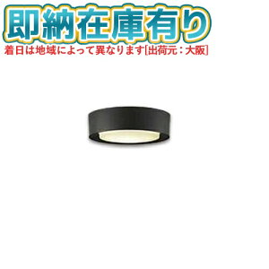 ��[�@�l����][���[�݌ɗL��] DCL-40725Y ����d�@ DAIKO �_�C�R�[ �V�[�����O �m���ی` �~���^�C�v �񒲌� �� �d���F 60W [ DCL40725Y ]��p�i�F DDL-6134AB�m DDL6134AB �n