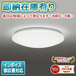 [[݌ɗL] SH8350LDR I[fbN V[OCg F  8