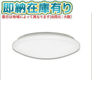 [[݌ɗL] SH8355LDR I[fbN 10`12p LEDV[OCgyJ`bgz