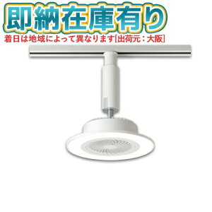 [[݌ɗL] SH9144LDR I[fbN LEDV[Ot@Cgy_Ng[tpz