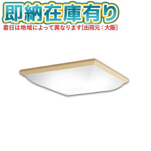 [[݌ɗL]SH8240LDR I[fbN LED aV[OCg `8 dF`F Rt