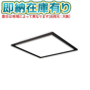 [[݌ɗL]SH8254LDR I[fbN LED aV[OCg `12 dF`F Rt