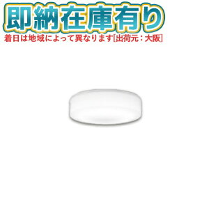 [[݌ɗL]SH9122LD I[fbN LED  hEhJ^ 񒲌F