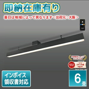 [[݌ɗL] SLC60178BK Z TAKIZUMI ^LY~ LED Lb`Cg XV[OCg `6p Fؑփ^Cv Rt ubN