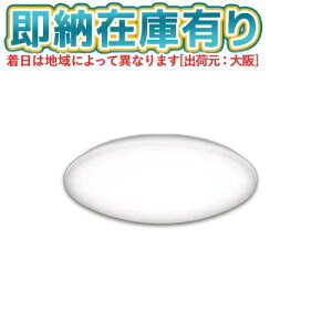 [[݌ɗL]y݌ɌizGUC80173 Z TAKIZUMI ^LY~ LED V[OCg pt F^Cv `8 邷΂@\t