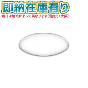 [[݌ɗL]y݌ɌizGUC60173 Z TAKIZUMI ^LY~ LED V[OCg `6p pt F^Cv 邷΂@\t