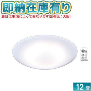 [[݌ɗL] GD12283 ^LY~ Z TAKIZUMI LEDV[OCg `12p  F [ GD12283 ]