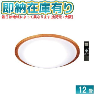 [[݌ɗL] GHD12307 ^LY~ Z TAKIZUMI LEDV[OCg `12p  F [ GHD12307 ]