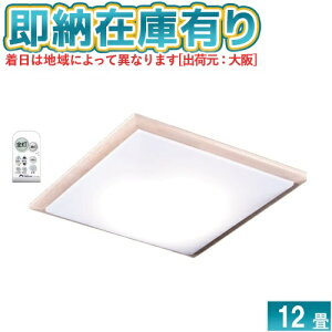 [[݌ɗL] GDK12308 ^LY~ Z TAKIZUMI aLEDV[OCg `12p  F [ GDK12308 ]