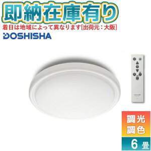 [[݌ɗL] VZ25-A06DS hEVV LuminousLED(~iX) LEDRpNgV[OCg Vitz(Bbc) `6p Ff [ VZ25A06DS ]