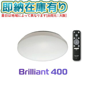 ��[���[�݌ɗL��] BR40-A06DX �h�E�V�V�� LuminousLED(���~�i�X) LED�u�����A���g�V�[�����O���C�g �`6���p �������f�� [ BR40A06DX ]