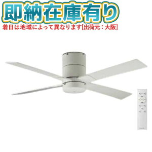 ��[�@�l����][���[�݌ɗL��] AM58016E �R�C�Y�~ KOIZUMI �V�[�����O�t�@���{�� �d�C�H���s�v�^�C�v �����R���t�� ��1100mm [ AM58016E ]