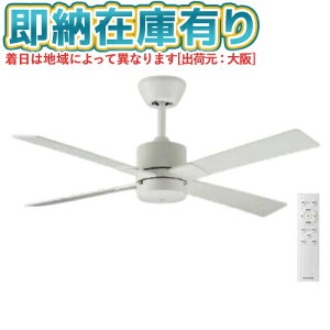 ��[�@�l����][���[�݌ɗL��] AM58017E �R�C�Y�~ KOIZUMI �V�[�����O�t�@���{�� �X�ΓV���t�\ �����R���t�� ��1100mm [ AM58017E ]