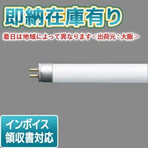 ���y�݌Ɍ���i�z[�@�l����][���[�݌ɗL��] FL6DFF3 �p�i�\�j�b�N ���󒍕i ���ǌu���� �n�C���C�g �X�^�[�^�` �����F G5���� ���i�ԁFFL6D