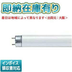 [�@�l����][���[�݌ɗL��] �p�i�\�j�b�N ���󒍕i FLR40SENMX36HF3 �p���b�N�u���� ���ǁE���s�b�h�X�^�[�g�` �i�`�������F