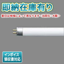 楽天市場】fhf54 代替 ledの通販 