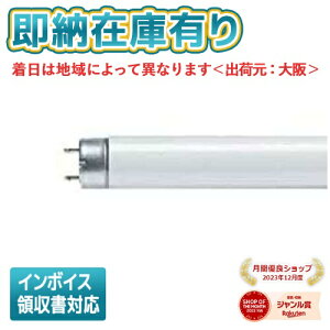 [@l][[݌ɗL] FLR 40SEX-L/M-H (FLR40SEXLMH)  E5L(dF) uv G13 3g`dF