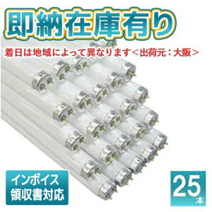 [@l][[݌ɗL]  (25{Zbg) FL20SSENC/18LLN [FL20SSENC18LLN] EZOCt Og`uv G13 Clear-i`Cg