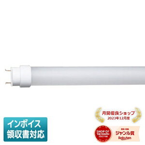 [�@�l����] LDL40S�EN/19/23P-K �p�i�\�j�b�N [ LDL40SN1923PK ] ����LED�����v �����F 2500lm Hf32�`��i�o�͌^���� FLR40�`���� ��U���h�~�t