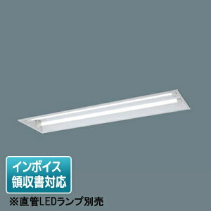 [�@�l����] NNF42750 LE9 �p�i�\�j�b�N�y����LED�����v�ʔ��zLED �t���[�R���t�H�[�g��{���� LDL40 �񒲌� 2���p [ NNF42750LE9 ]