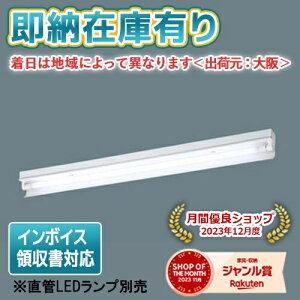 [@l][[݌ɗL] NNF41231C LE9 pi\jbNyLEDvʔzLEDv Дˊ}t^ LDL40 񒲌 1p [ NNF41231CLE9 ]