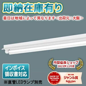 [@l][[݌ɗL] NNFW41201 LE9 pi\jbNyLEDvʔzV䒼t^ 40` LEDv hEhJ^ ˊ}t^ [ NNFW41201LE9 ]