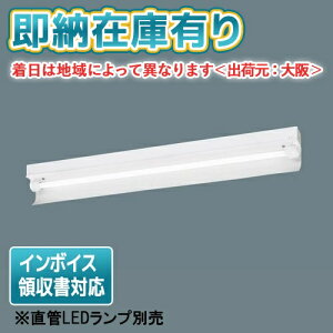 [@l][[݌ɗL] NNFW41211 LE9 pi\jbNyLEDvʔzV䒼t^ 40` LEDv h^EhJ^ Дˊ}t^ [ NNFW41211LE9 ]