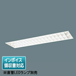 [�@�l����] XFL326CB LE9 �p�i�\�j�b�N�y����LED�����v�ʔ��z���j���[�A���p �V�䖄���^40�` �R���t�H�[�g15���[�o�t [ XFL326CBLE9 ]