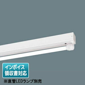 [�@�l����] NNFW21051J LE9 �p�i�\�j�b�N�y����LED�����v�ʔ��z�V�䒼�t�^ 20�` ����LED�����v �h���^�E�h�J�^ [ NNFW21051JLE9 ]