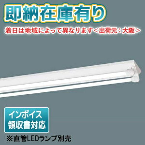 [@l][[݌ɗL] NNFW42001K LE9 pi\jbNyLEDvʔzV䒼t^ 40` LEDv h^EhJ^ [ NNFW42001KLE9 ]