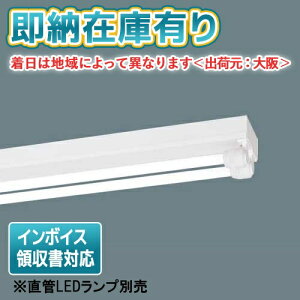 [@l][[݌ɗL] NNFW42051K LE9 pi\jbNyLEDvʔzV䒼t^ 40` LEDv h^EhJ^ [ NNFW42051KLE9 ]