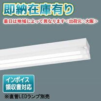 楽天市場】nnfw42201kle9の通販
