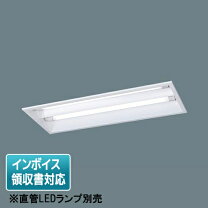 楽天市場】nnf57500j lt9の通販