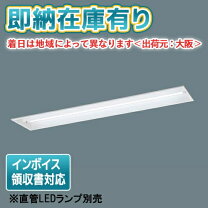 楽天市場】nnf42666の通販