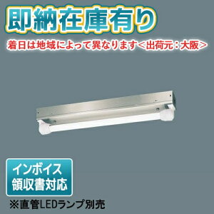 [@l][[݌ɗL] NNFJ21300J LE9 pi\jbN LEDvʔ p V䒼t^ 20` Pi XeX h^ [ NNFJ21300JLE9 ]
