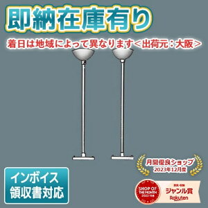 [@l][[݌ɗL] XFP500WW pi\jbN LEDEupIvV pCv݋ ^ 500mm^Cv 2{1g [ XFP500WW ]