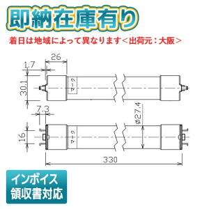 [�@�l����][���[�݌ɗL��] LDM10SSN/5/5-01 ���� �d���������ǌ`LED�����v 500 lm GZ16 �����F [ LDM10SSN5501 ]