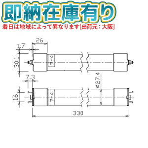 [@l][[݌ɗL] LDM10SSL/5/4-01  dǌ`LEDv 450 lm GZ16 dF [ LDM10SSL5401 ]