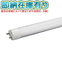楽天市場】ldl40s・n／15／26・n4の通販
