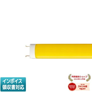 ���[������[�@�l����] LDL40T�EY/17/20�EG3 �O�H ���󒍕i ����LED�����v ���F [ LDL40TY1720G3 ]