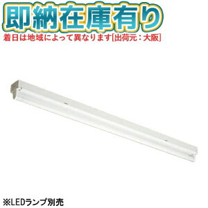 [@l][[݌ɗL] EL-LKL4901B.AHN OH {̒Pi gt^Cv t݉p` 1p ǃvʔ [ ELLKL4901BAHN ]