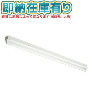 [@l][[݌ɗL] EL-LKL4901B AHN(39N4) OH t 40W` gt^Cv1p F(5000K) [ ELLKL4901BAHN39N4 ]